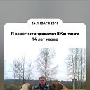 ���� ������, ������, 50 ��� - ��������� 1 ������� 2024 � ������ ���� ����������