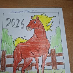 ���� ����, ������, 18 ��� - ��������� 24 ������� 2025