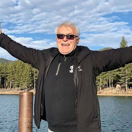 Nizik, ���-���������