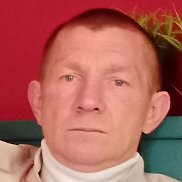 �����, 47 ���, �����