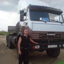 , 49 , 