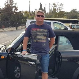 ���������, 61 ���, �����