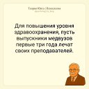 ���� ������, �����������-��-�����, 48 ��� - ��������� 1 ������� 2025 � ������ ���� ����������