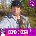 ���� �����, �������, 36 ��� - ��������� 29 ������� 2025