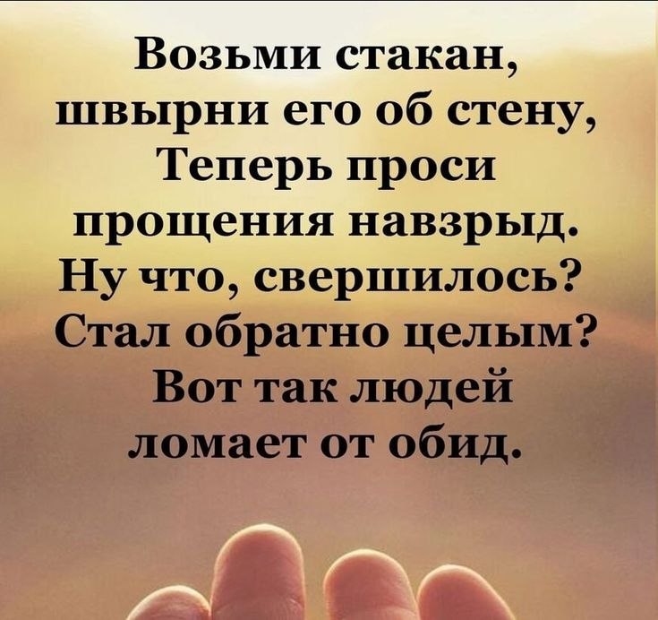:)