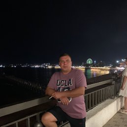 , 45 , 