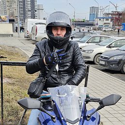 ����, ������������, 33 ����