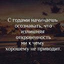 ���� �������, ��������, 48 ��� - ��������� 6 ��� 2026