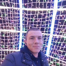 Serezga, 26, 