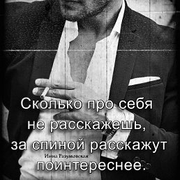 �rtem, ������, 33 ����