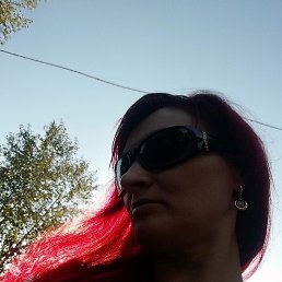 Irina !, �����������, 43 ����