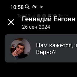 , , 51 