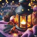 ���� �����, ������ - ��������� 15 ������� 2025 � ������ ������ ��������