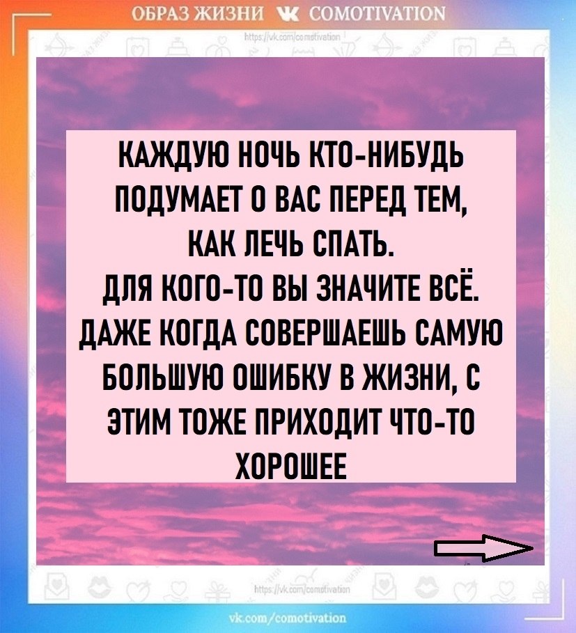�������e � ���a��� �o���, �o��� ����� ���x�� ��c�������. - 3
