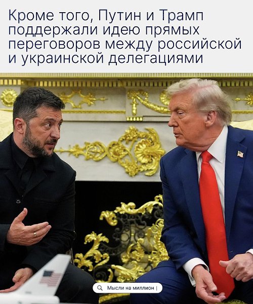 ��������� � ���������� ������ ����������� � ��������� ����� ����� ������ �������� ��� ������� ... - 2