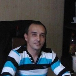 ������, ������, 45 ���