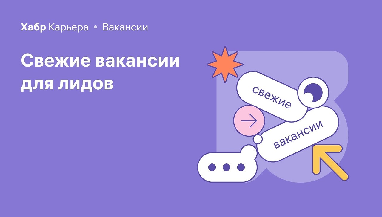 �������� ��� ����� �� ���� �������. Solution architect � Small. ����� ��������. ������. 4000 � 6000 ...