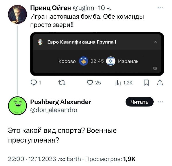 ���� ���� ��������
