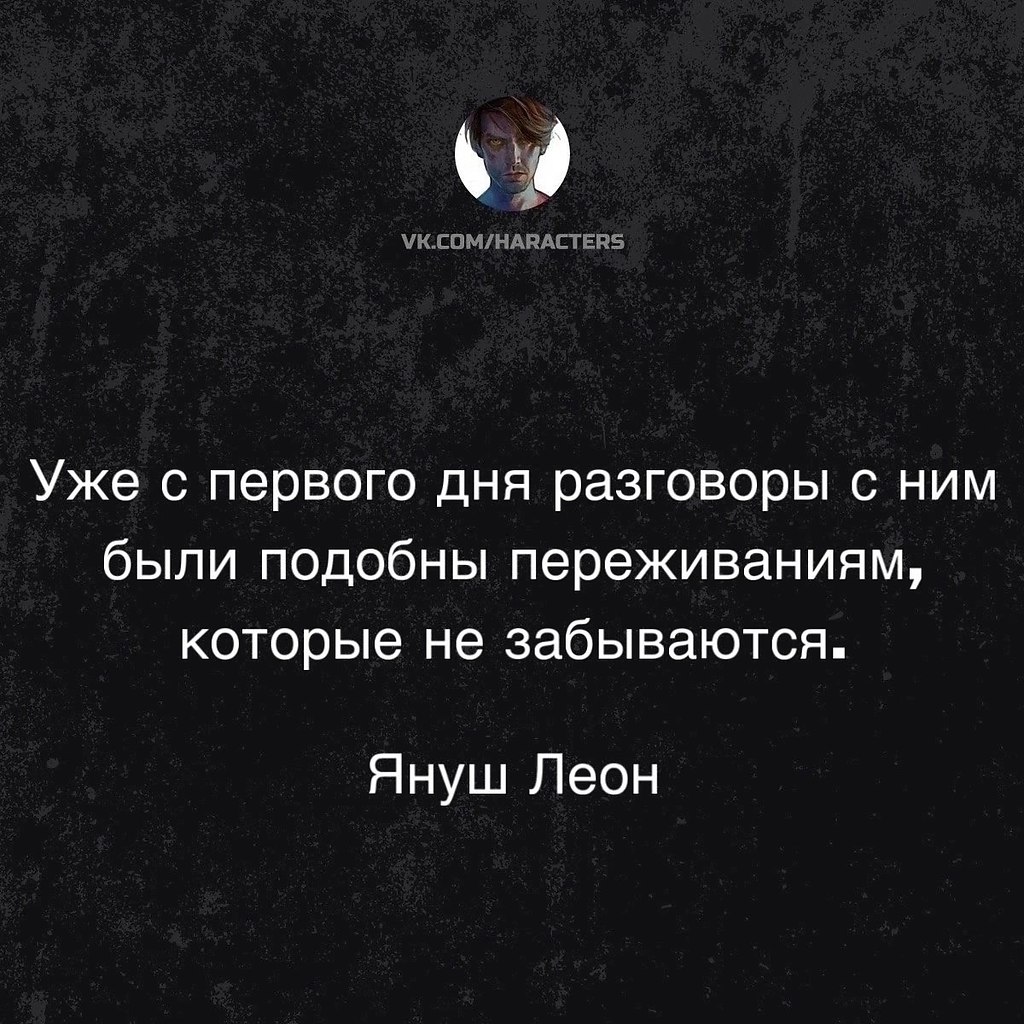  - 25  2024  20:09
