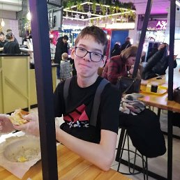 , 17, 