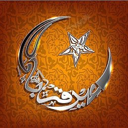 �����, �������