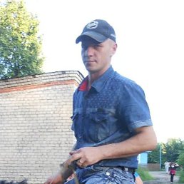 ������, ������, 45 ���