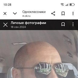 ����, �����, 56 ���