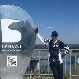 �������, 42 ����, �������