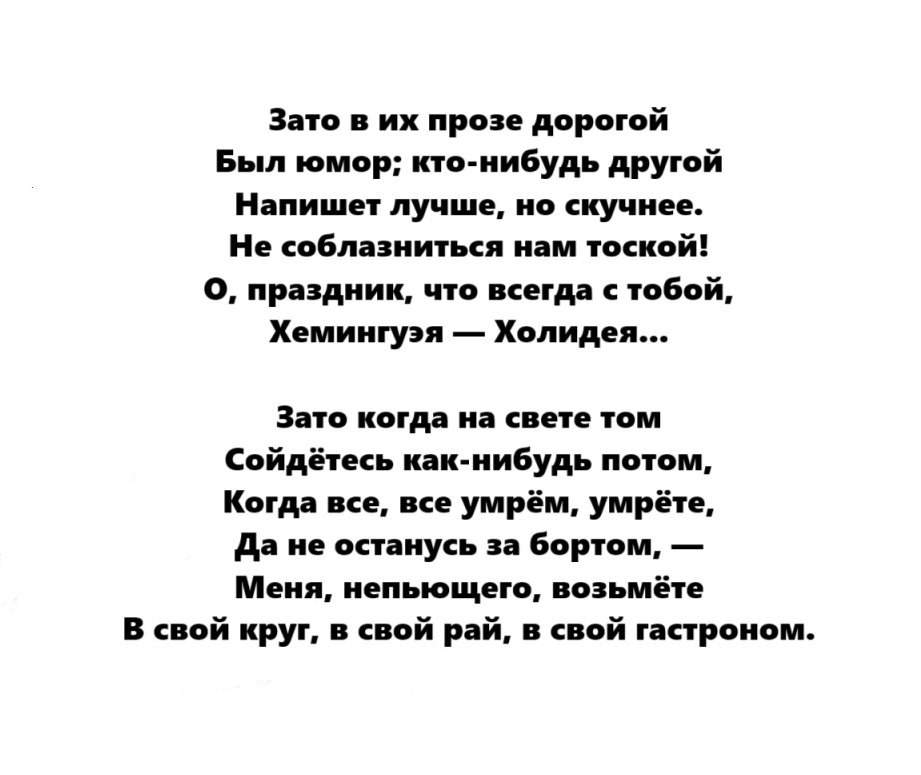 ��� ������������� ��������� �� ������� ������ ������� ���������, ������� ��������� ��������� ... - 2