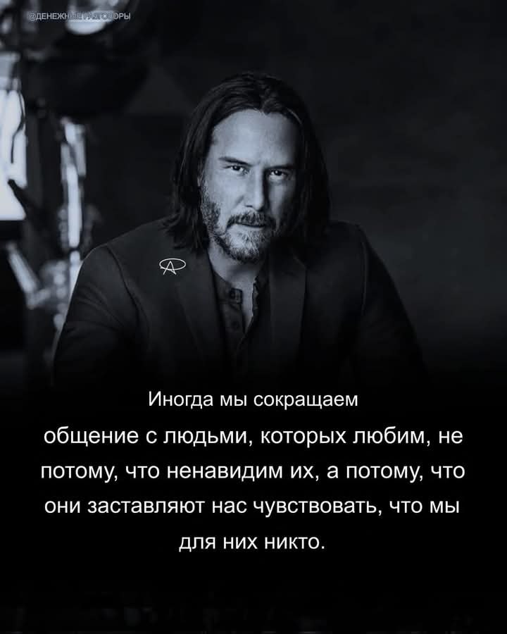 X.x. - 19  2025  19:47