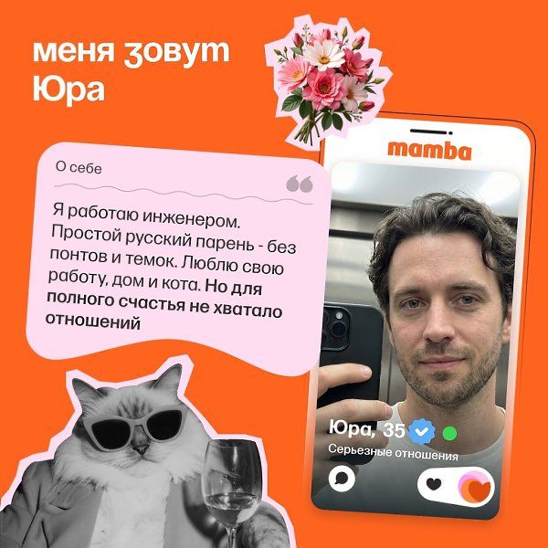 �� �e�����, ����e e�� ����a���� � �a��� ��p�? ���� ���� �o�p����a��, ��� ��, � ����� � ����� ... - 3