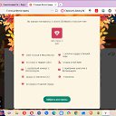 ���� Sall ������*�f (��������), ������, 39 ��� - ��������� 9 ������ 2025 � ������ �������� �ѻ