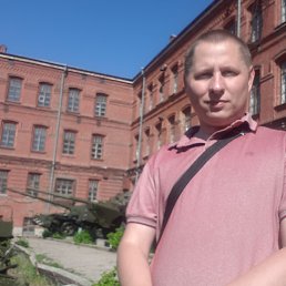 �������, 45 ���, ���������