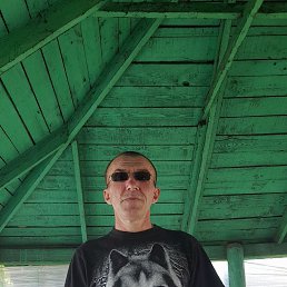 , 45,  