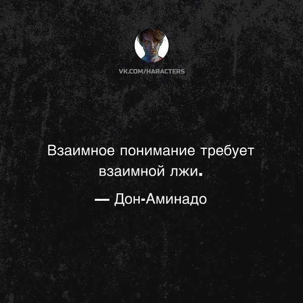  - 29  2025  21:18