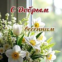���� Valentina-a., �������, 64 ���� - ��������� 8 ������ 2026 � ������ ���� ����������