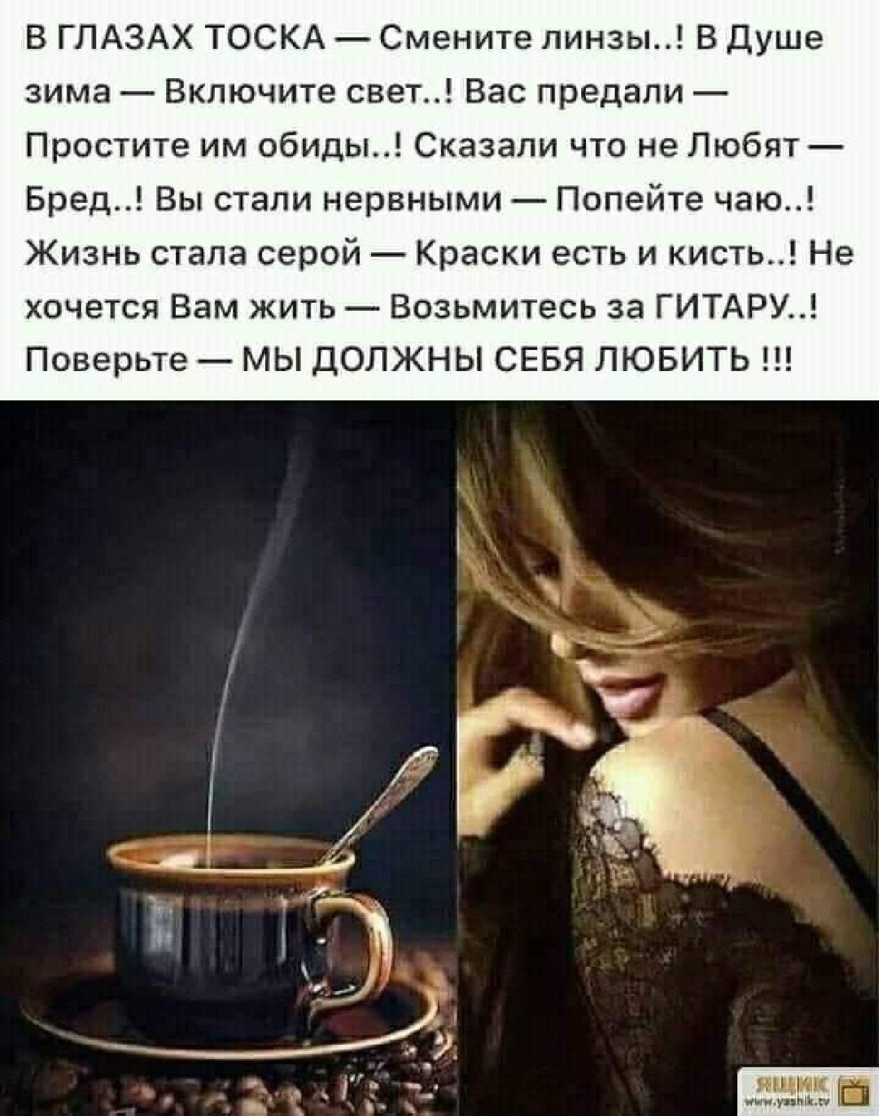 ***Victoria Viktorovna*** - 10  2024  13:32