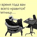 ���� ��, ������������, 49 ��� - ��������� 19 ������ 2024 � ������ ���� ����������