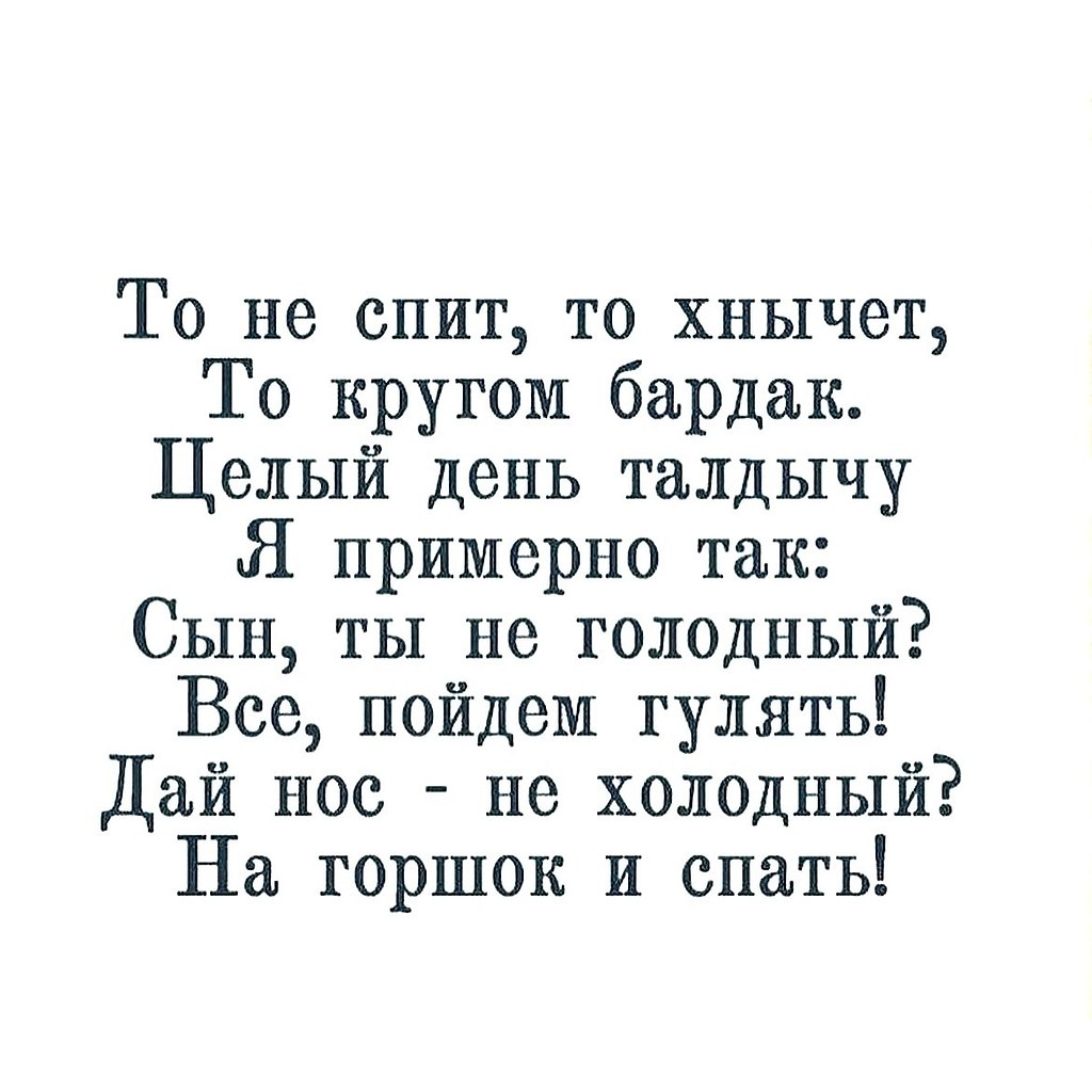 ���� ���� ����� ������� �������������� ������� - 25 ������� 2025 � 14:38 - 2
