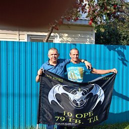 ���� �������, �����������, 65 ��� - ��������� 28 ������� 2026