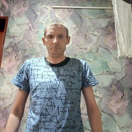 , 41 , -