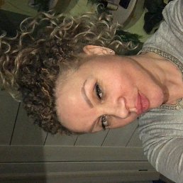 Nata, �������, 48 ���