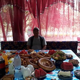 �����, �����������, 43 ����