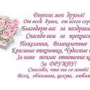 ���� �����, ����� - ��������� 17 ������ 2025 � ������ ������ ��������