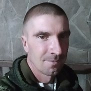 ��������, 39 ���, ����� �������