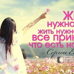 ��, ���������
