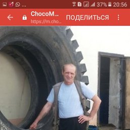 ���� ����, ������, 60 ��� - ��������� 4 ������� 2025