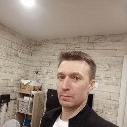 �������, 41 ���, ������������