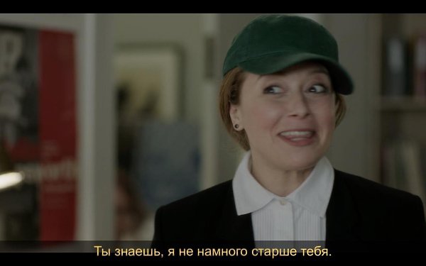  / Girls (2012-2016)
