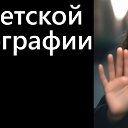 ���� �����, ���������, 30 ��� - ��������� 6 ���� 2025 � ������ ���� ��� ?�